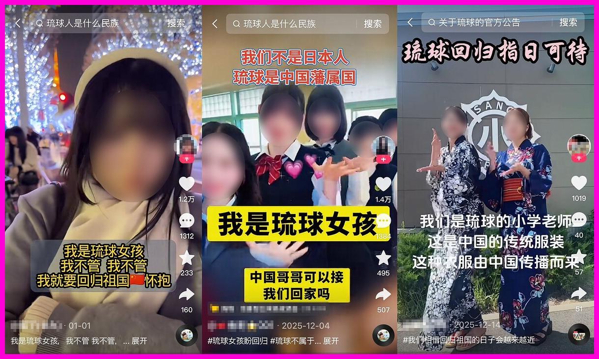 지금 보는 여고생 틱톡 영상, 사실은 '중국 아저씨'? 충격 반전