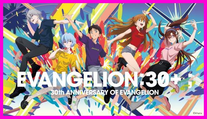 신지가 아니다? 에반게리온 30주년 신작 주인공은 아스카였다