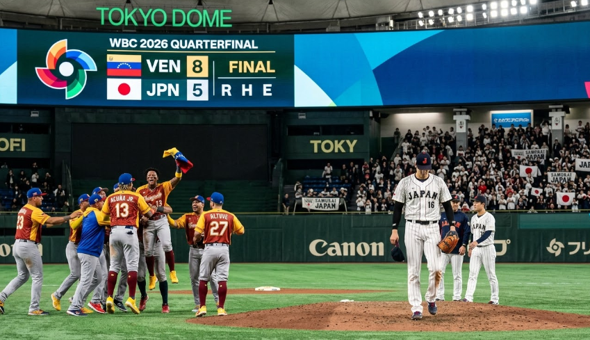 WBC 일본 8강 탈락 충격