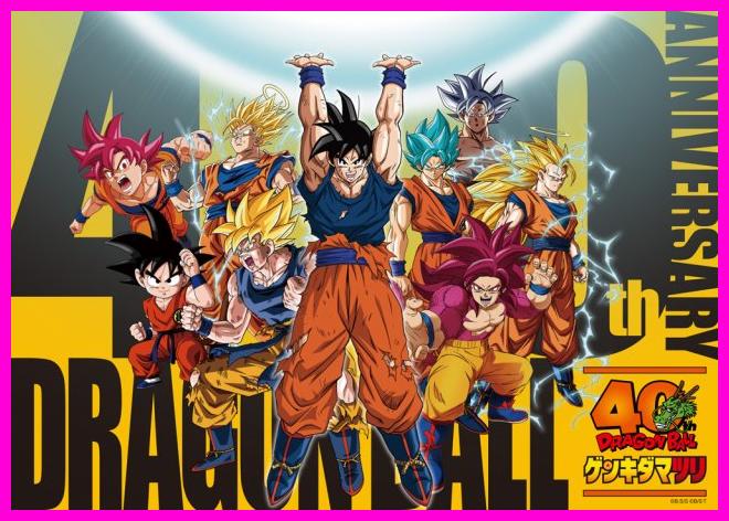 드래곤볼 전 세계 인기투표 최종 순위 TOP 21 총정리 (ft. 손오공 1위)